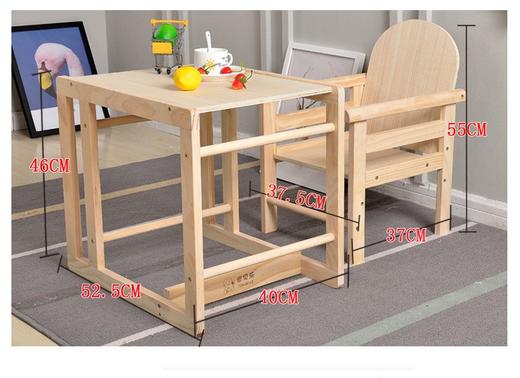 实木百变多功能儿童餐椅 商品图3