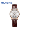 RARONE雷诺表高光系列石英对表838022 商品缩略图10