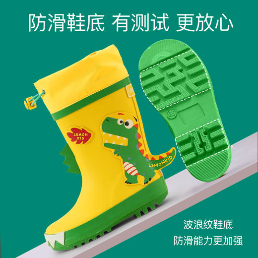【雨衣+雨鞋】Lemonkid柠檬宝宝立体卡通造型雨鞋+经典书包位雨衣  0甲醛 超多图案可选聚 商品图4