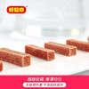 KJ 好想你 红枣山楂条260g 商品缩略图3