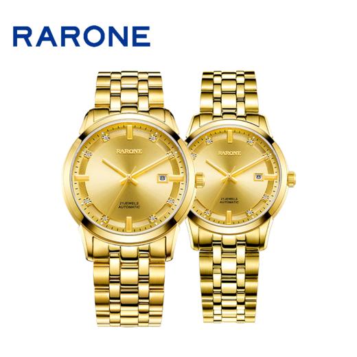 RARONE雷诺表高光系列机械对表880070 商品图2
