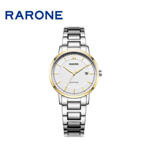 RARONE雷诺表高光系列石英对表83209 商品图2