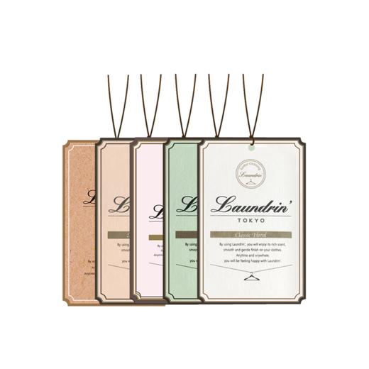 朗德林香薰片1片装 商品图1