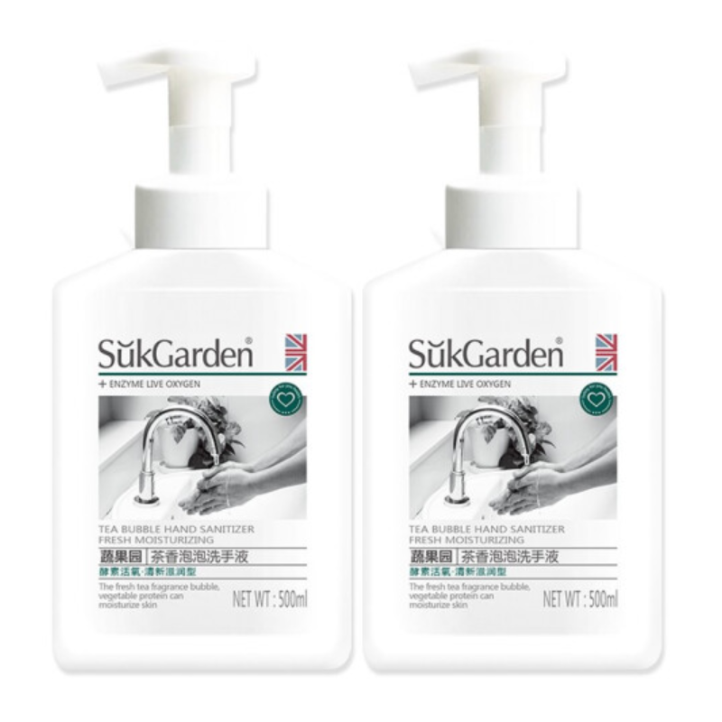 蔬果园茶香泡泡 洗手液