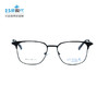 OPH 112 0202 新视代个性潮流光学镜 商品缩略图1