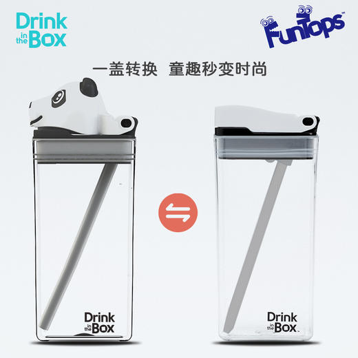 加拿大Drink in the Box果汁杯吸管杯卡通趣饮盒235ml 商品图4