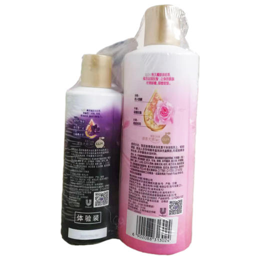 力士娇肤沐浴乳恒久嫩肤400毫升+力士精油香氛沐浴乳幽莲魅肤180毫升特惠装* 商品图1