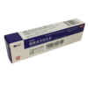 KJ 芙美松(糠酸莫米松乳膏)0.1%(5g:5mg)*20g/支 商品缩略图2
