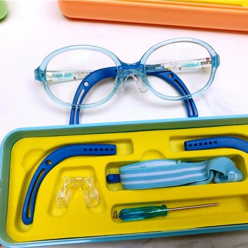 sunshine 儿童防蓝光 可近视 可平光 框架眼镜 商品图0