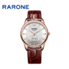 RARONE雷诺表高光系列石英对表838022 商品缩略图11