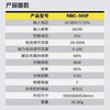 双模块逆变气保焊机NBC-500F 商品缩略图2