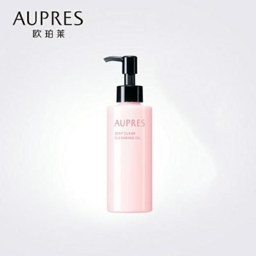 欧珀莱深层净润卸妆油150ml 商品图0