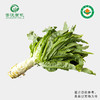 菁沃有机莴笋300g300g 商品缩略图0