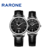 RARONE雷诺表高光系列机械对表880083 商品缩略图0