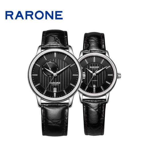 RARONE雷诺表高光系列机械对表880083 商品图0
