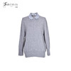 SAINT L’UCK/圣媛女装 休闲衬衫领羊绒毛衫SA419M01 商品缩略图0