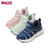 百丽童鞋儿童毛毛虫童鞋 2021年春季中小童轻便减震运动鞋透气休闲鞋 商品缩略图0