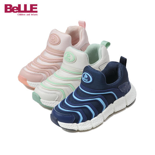 百丽童鞋儿童毛毛虫童鞋 2021年春季中小童轻便减震运动鞋透气休闲鞋 商品图0
