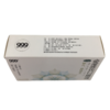 KJ 999金莲花口服液10ml*10支 商品缩略图3