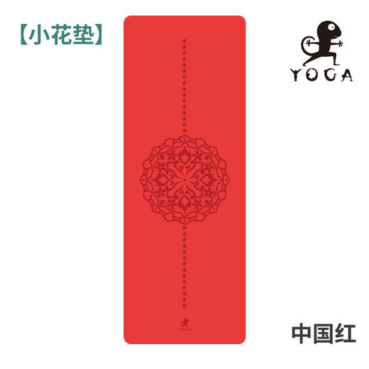 【七十二小时发货】2021壁虎新款【春暖花开】天然橡胶垫 商品图8