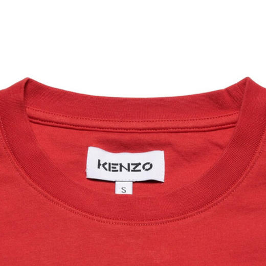 KENZO 高田贤三 男士棉质字母徽标印花圆领短袖T恤 红色 FA65 TS000 4SJ 21 商品图2