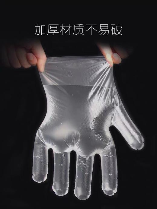 一次性手套100双 商品图3