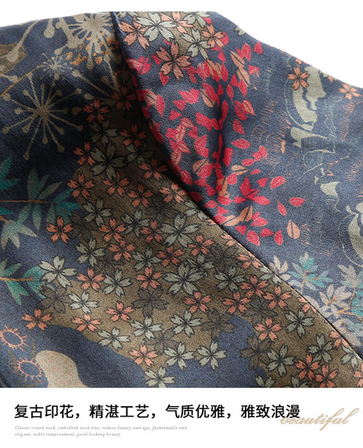 上海旗袍厂XT-20306刺绣的领子香云纱连衣裙很美 商品图2