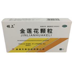 KJ 金莲花颗粒8g*9袋