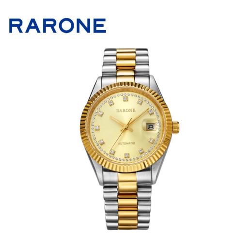 RARONE雷诺表高光系列机械对表88010 商品图2