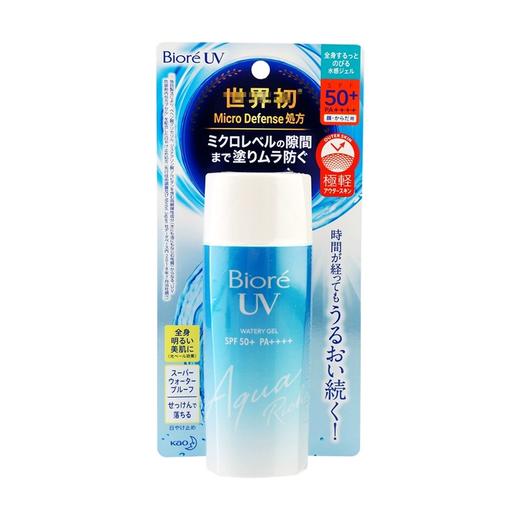 BIORE碧柔 保湿凝露水感精华露防晒霜 90ML SPF50+ PA++++ 日本 商品图1