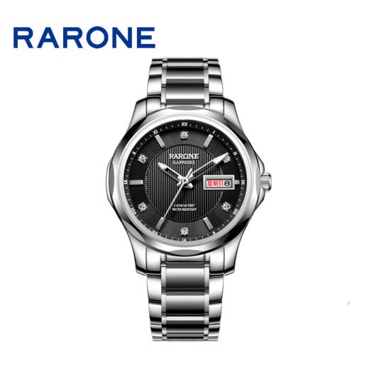 RARONE雷诺表高光系列石英对表832012 商品图4