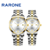 RARONE雷诺表高光系列机械对表880070 商品缩略图1