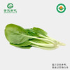 菁沃有机小白菜300g 商品缩略图0