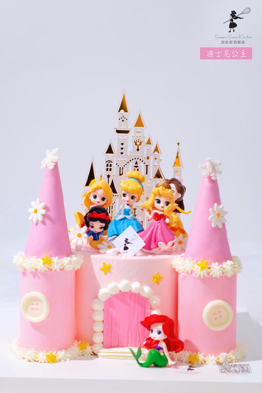 迪士尼公主 商品图0