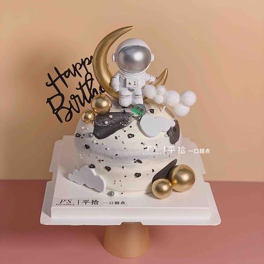 球型宇航员/太空主题蛋糕 商品图0