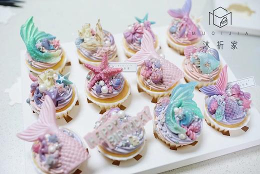 美人鱼尾主题纸杯蛋糕 商品图2