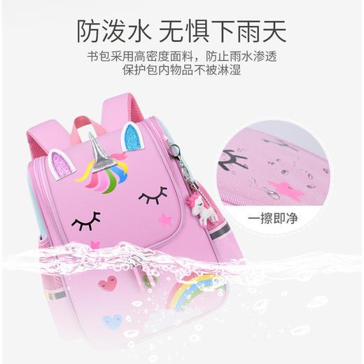 芝麻宝贝新款卡通太空包可爱宝宝双肩包包轻便男女童幼儿园小书包 商品图2