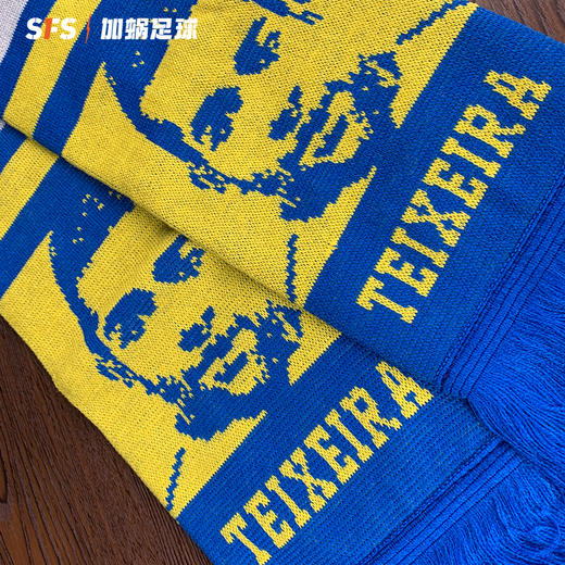 SFS正品 江苏球员围脖 特谢拉 吴曦 商品图1
