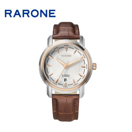 RARONE雷诺表高光系列机械对表88046 商品图3
