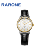 RARONE雷诺表高光系列机械对表880083 商品缩略图5