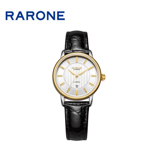 RARONE雷诺表高光系列机械对表880083 商品图5