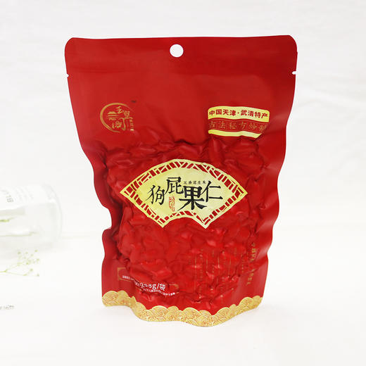 天津特产黄花店狗屁果仁208g新包装五香花生米王建国武清味道偏远地区不包邮 商品图4