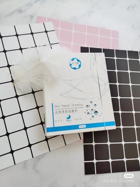 痘痘克星来啦，帮你摆脱痘痘困扰！