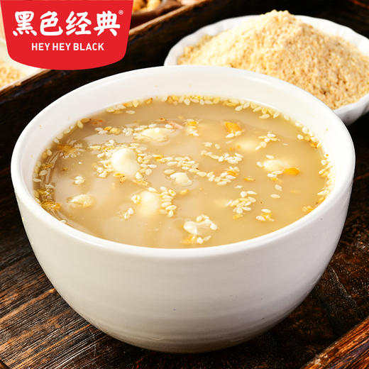 【益阳特产】黑色经典安化擂茶210g/盒 甜味型 可代餐 商品图2