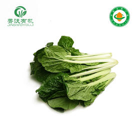 菁沃有机黑心乌300g