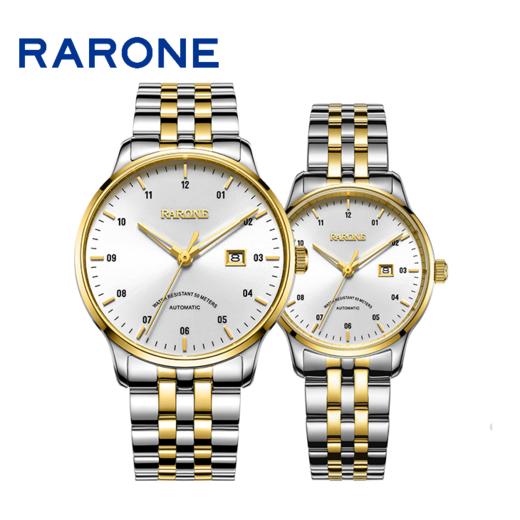 RARONE雷诺表高光系列机械对表880098 商品图0