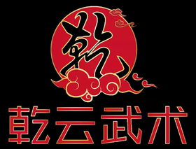 【乾云武术@净月】  19.9抢3次课时  让孩子近距离接触功夫，带孩子走进体育的世界，做一位体育小达人。