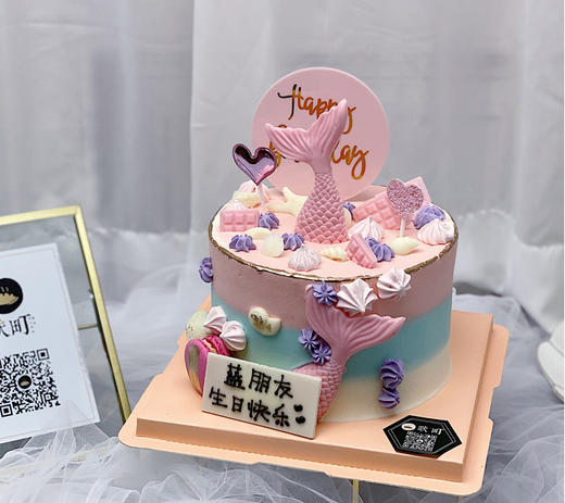 INS鱼尾 商品图0