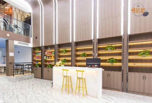 武汉慢姑娘名象居主题轰趴 商品图13