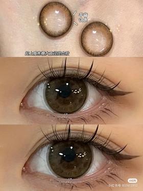 【小红书推荐款】hymora 小红书推荐款-梨香褐，年抛/直径14.5/着色13.6，138/副，198/两副，238/三副，最高度数有1000度，（更多款式下拉链接查看商品详情任选）